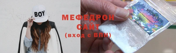 2c-b Белоозёрский